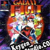 Galaxy Fight: Universal Warriors gerador de chaves de CD