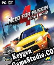 Need for Russia 4: Moscow Nights gerador de chaves de licença