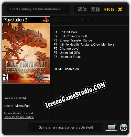 Treinador liberado para Final Fantasy XII International Zodiac Job System [v1.0.3]