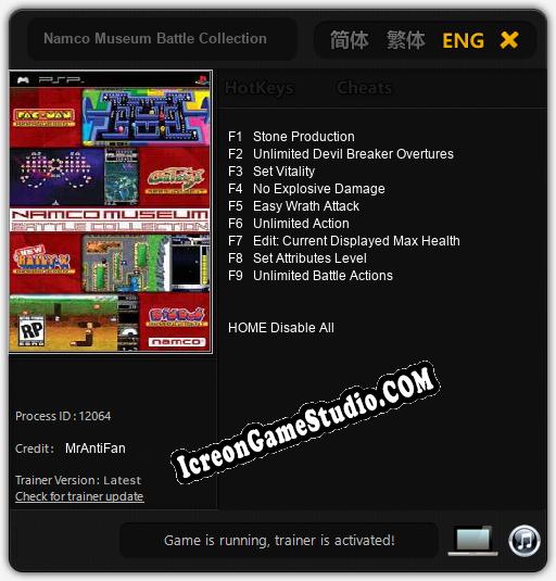 Namco Museum Battle Collection: Treinador (V1.0.86)